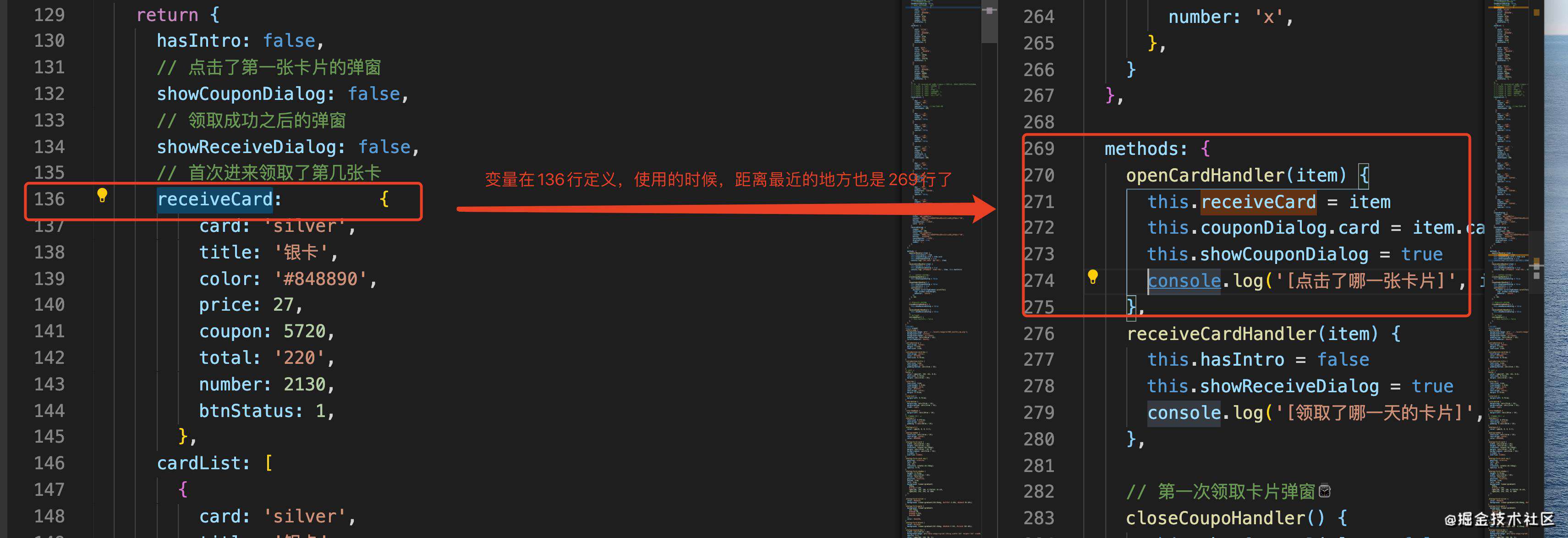 Vue3 + Vite2 项目实战复盘总结